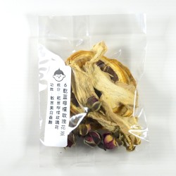 [HT06] 乾薑檸檬玫瑰花茶