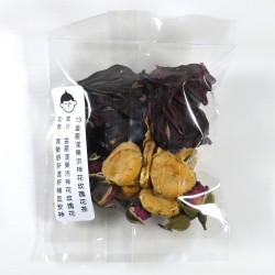 [HT13] Tea with Dried Golden Monk Fruit (Lo Han Guo), Roselle, Rose Buds 金羅漢果洛神花玫瑰花茶