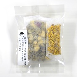 [HT20] Tea with Lotus Leaf, Osmanthus, Jasmine, Rose Buds 荷葉桂花茉莉玫瑰花茶 (荷葉三花茶)